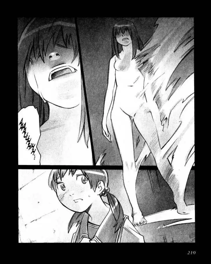 Boogiepop Doesn't Laugh Chapter 22 2